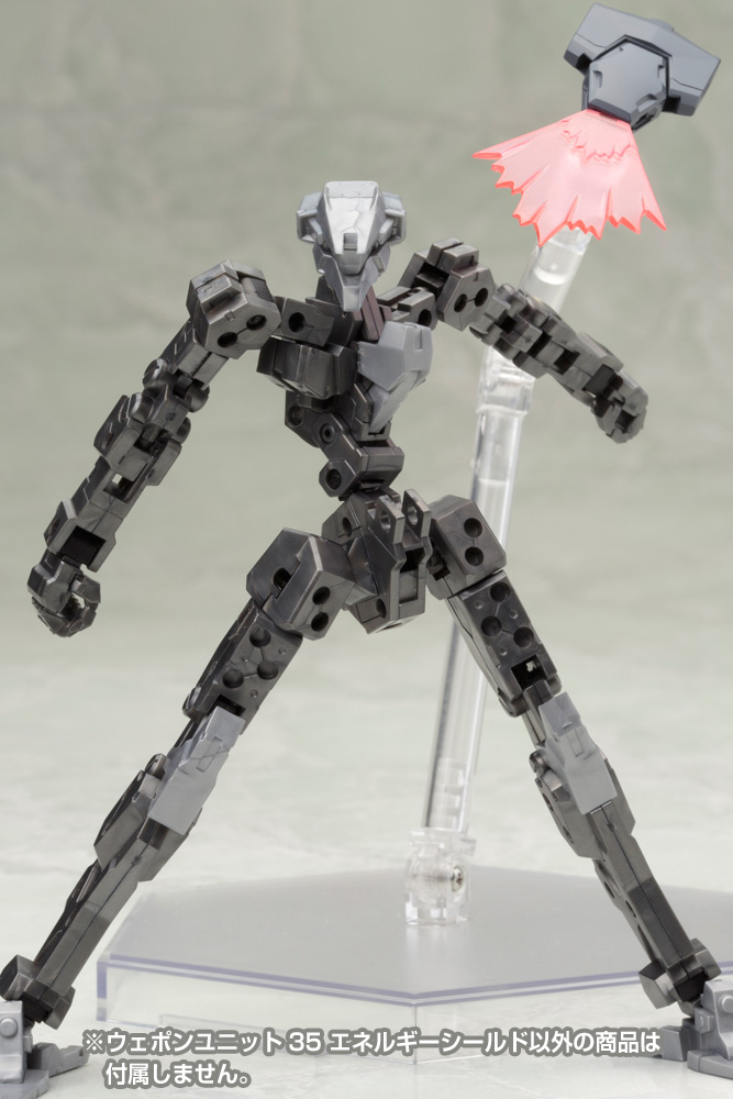 KOTOBUKIYA WEAPON UNIT 35 ENERGY SHIELD MODELING SUPPORT GOODS | 0812771026260