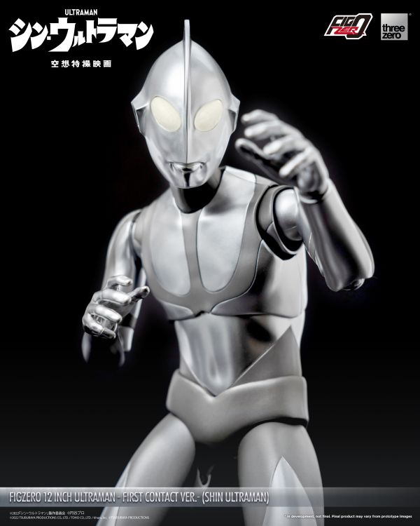Three Zero FigZero 12 inch Ultraman -First Contact Ver.- (SHIN ULTRAMAN) | 4895250807822