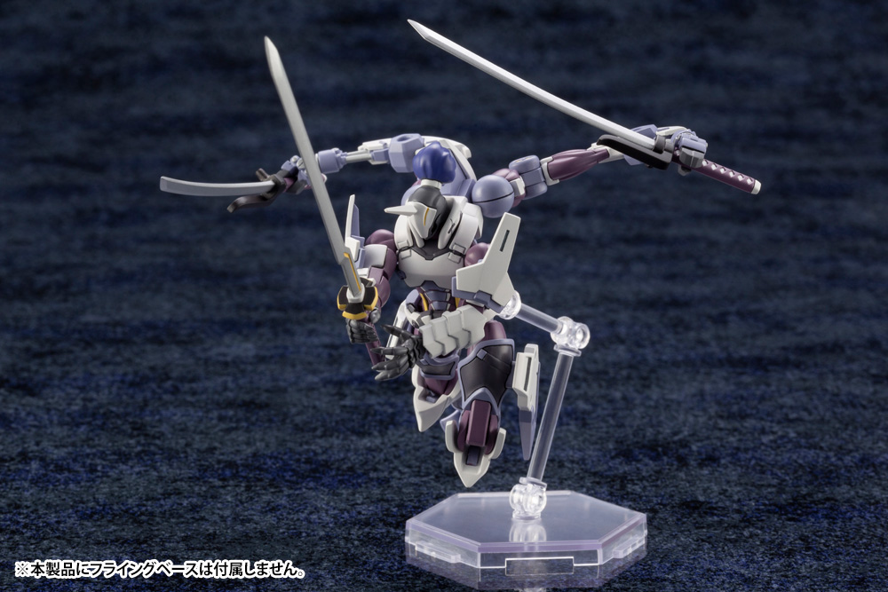 GOVERNOR EX ARMOR TYPE: MONOCEROS | 0190526051645
