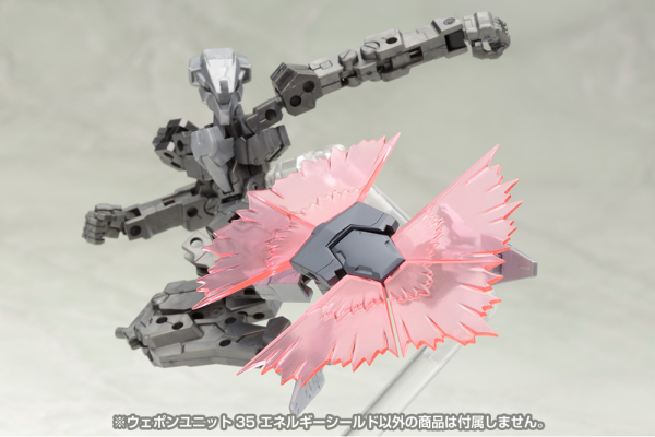 KOTOBUKIYA KOTOBUKIYA WEAPON UNIT 35 ENERGY SHIELD MODELING SUPPORT GOODS