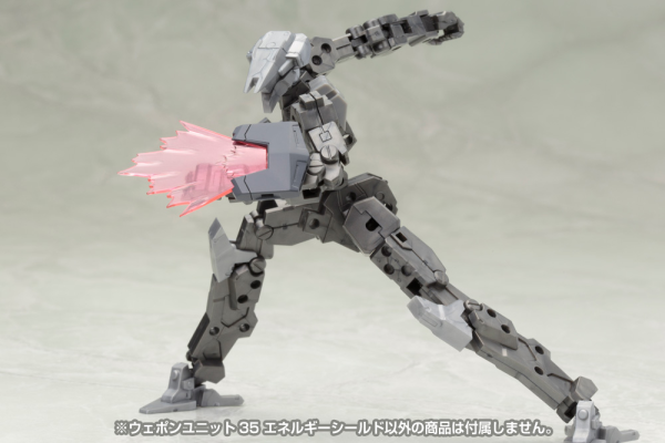 KOTOBUKIYA KOTOBUKIYA WEAPON UNIT 35 ENERGY SHIELD MODELING SUPPORT GOODS