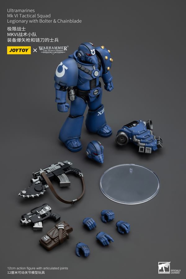 JOYTOY Ultramarines MK VI Tactical Squad Legionary with Bolter& Chainblade | 6927054400089