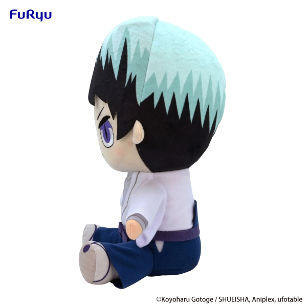 Demon Slayer: Kimetsu no Yaiba Big Plush Toy -Yushiro- | 4580736402416