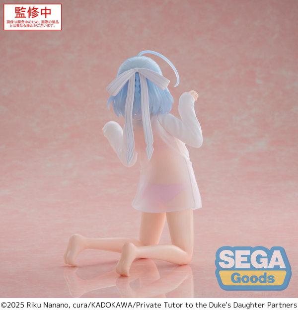 SEGA Yumemirize Private Tutor to the Duke's Daughter Tina Howard | 4582733458915