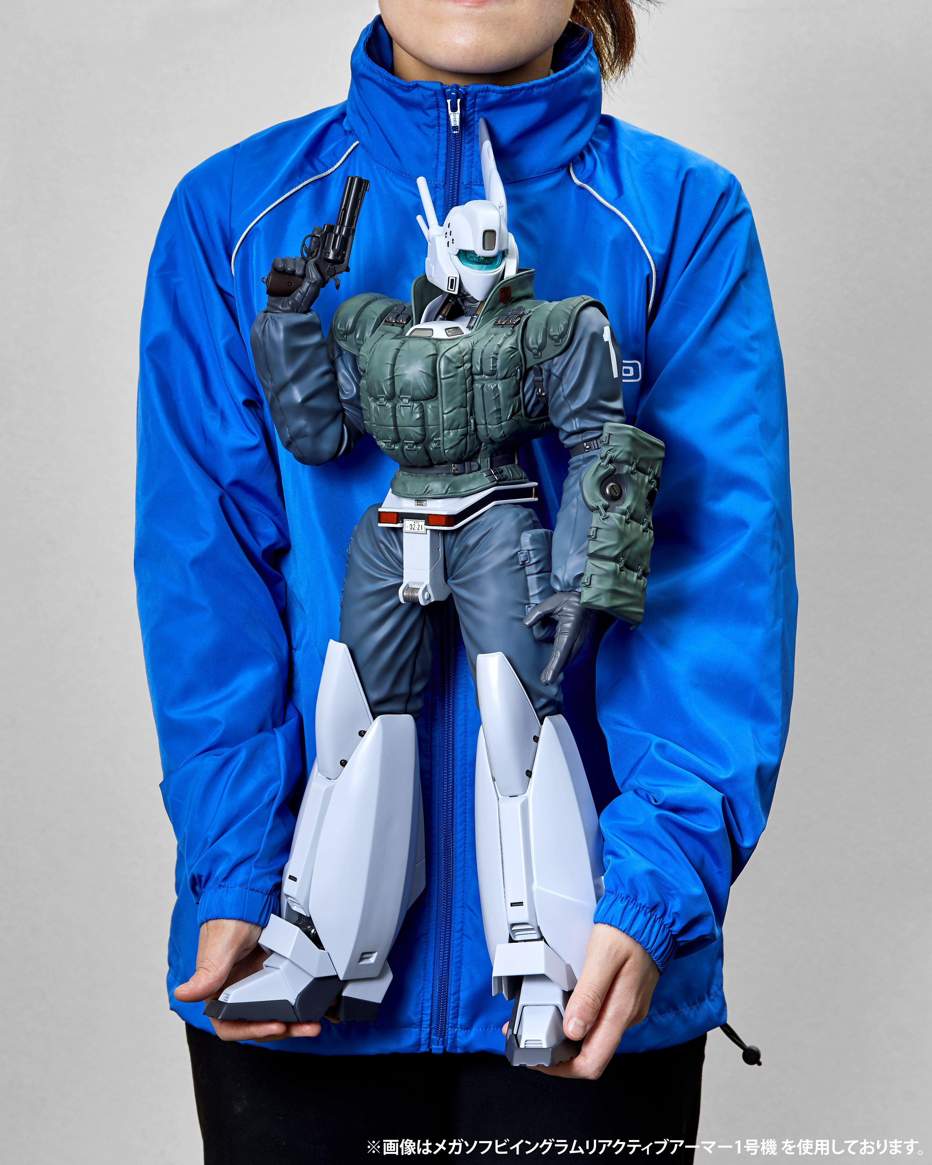 MEGA SOFT VINYL INGRAM REACTIVE ARMOR UNIT 2 | 4537807001177