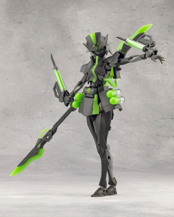 PERIDOT | 4934054066414