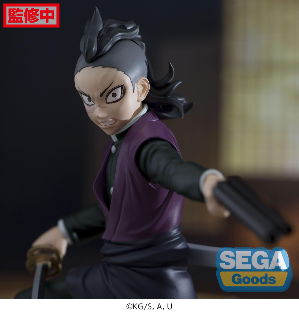 SEGA Xross Link Anime "Demon Slayer: Kimetsu no Yaiba" Figure "Genya Shinazugawa" -Swordsmith Village Arc- | 4582733421902