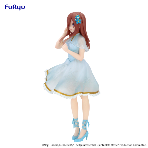 FURYU Corporation The Quintessential Quintuplets Movie Figure -Nakano Miku China Princess ver.- | 4582655074712