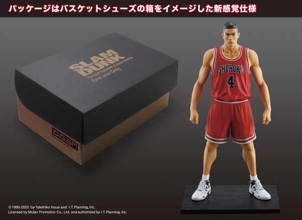 M.I.C. One and Only『SLAM DUNK』Takenori Akagi(4580614270861)(4580614270861)