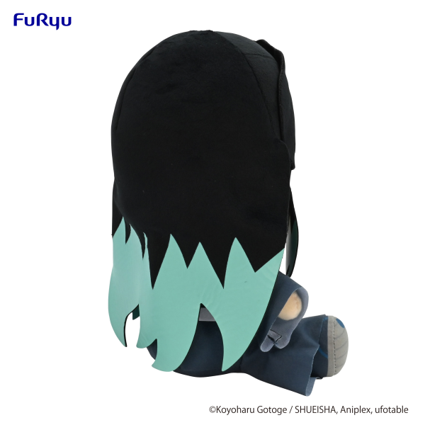 Demon Slayer: Kimetsu no Yaiba Big Plush Toy -Tokito Muichiro- | 4580736402409