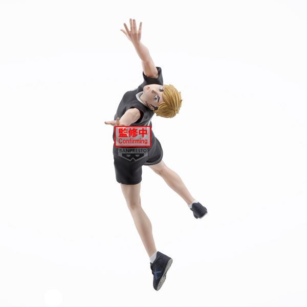 BANDAI HAIKYU!! POSING FIGURE-ATSUMU MIYA- | 4983164295122