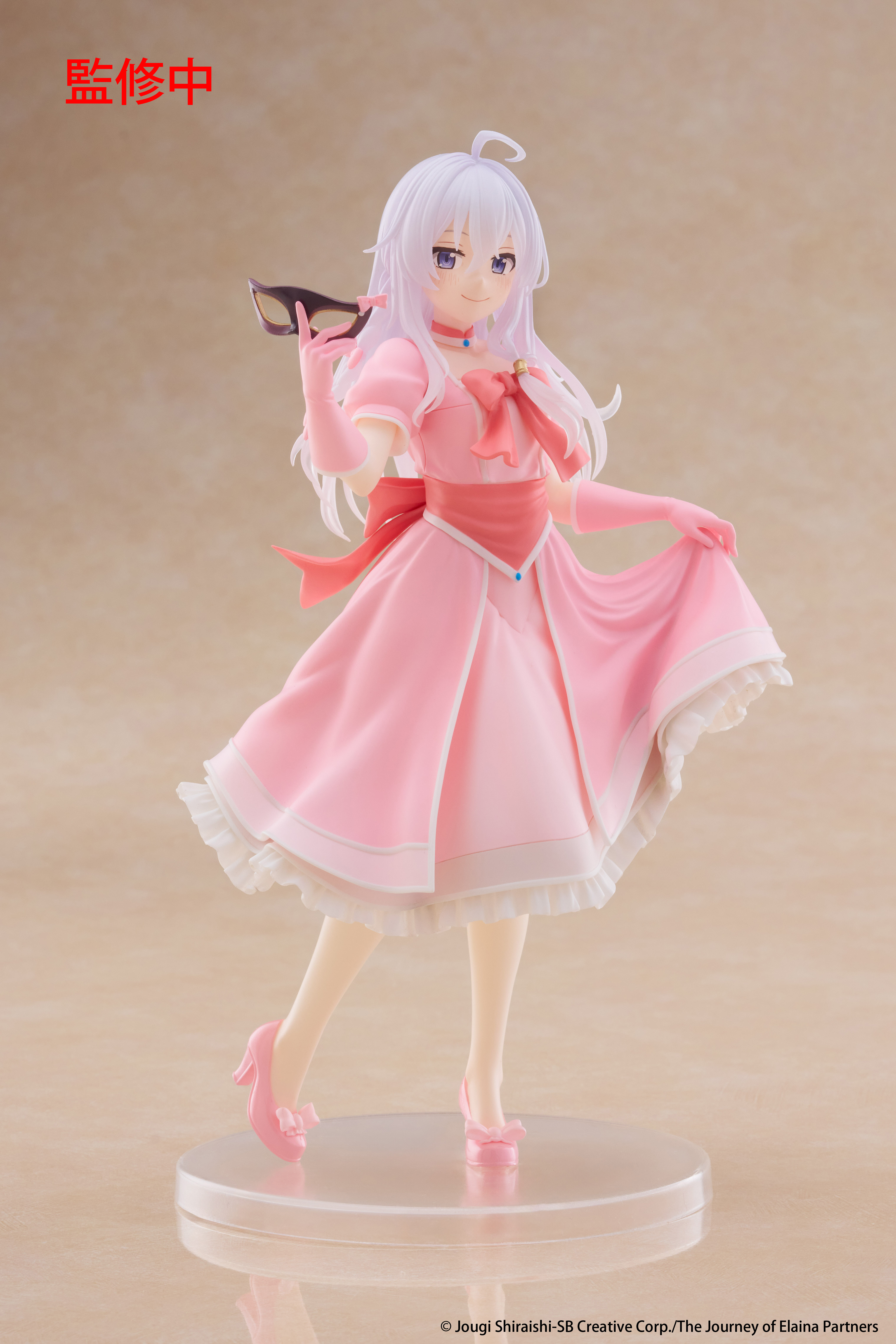 Wandering Witch: The Journey of Elaina Coreful Figure - Elaina (Mask&Party Dress Ver.) | 0840342403905