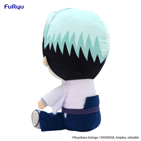 Demon Slayer: Kimetsu no Yaiba Big Plush Toy -Yushiro- | 4580736402416