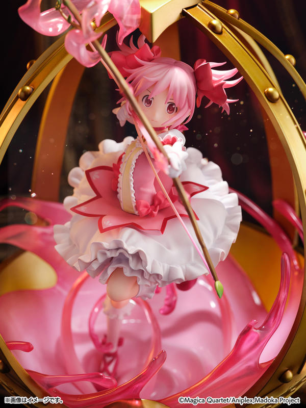 CyberZ Kaname Madoka 1/7 Scale Figure(4580787171859)(4580787171859)