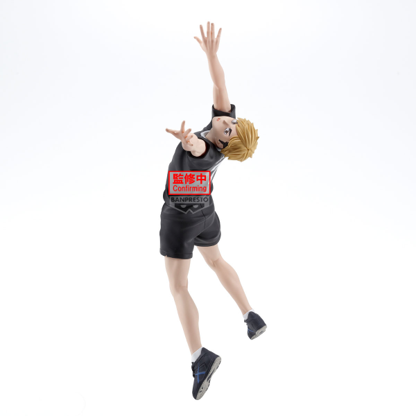 BANDAI HAIKYU!! POSING FIGURE-ATSUMU MIYA- | 4983164295122