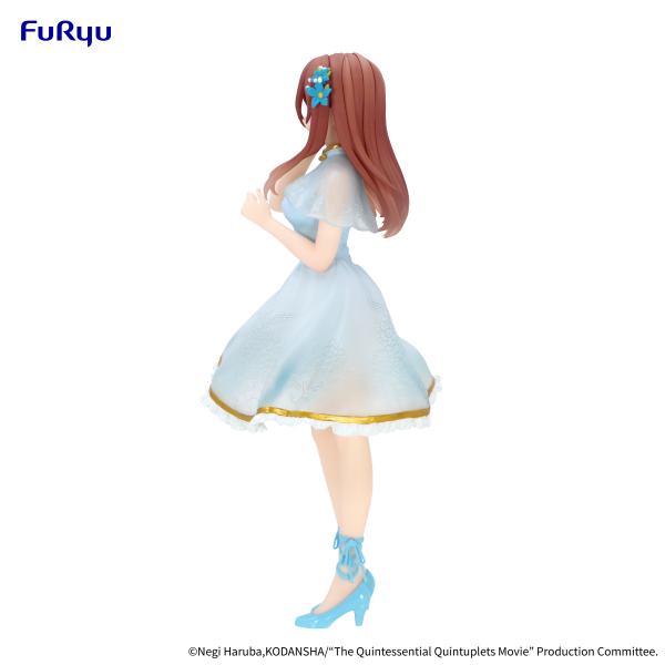 FURYU Corporation The Quintessential Quintuplets Movie Figure -Nakano Miku China Princess ver.- | 4582655074712