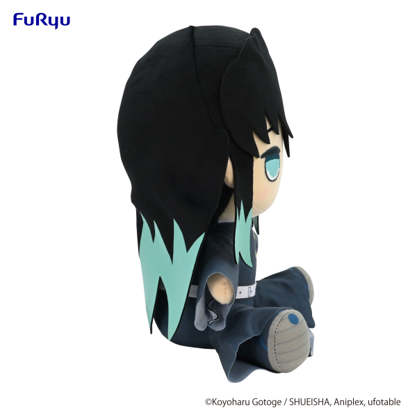 Demon Slayer: Kimetsu no Yaiba Big Plush Toy -Tokito Muichiro- | 4580736402409