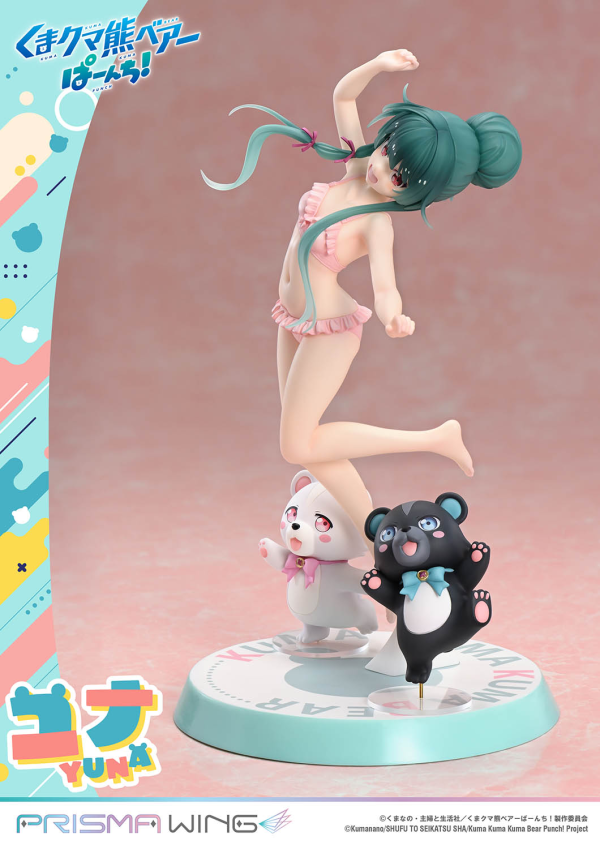 Prime 1 Studio PRISMA WING Kuma Kuma Kuma Bear Punch! Yuna 1/7 Scale Pre-Painted Figure | 4582647120601