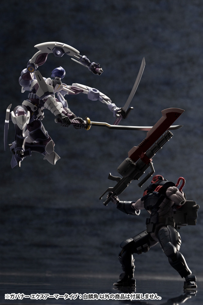 GOVERNOR EX ARMOR TYPE: MONOCEROS | 0190526051645