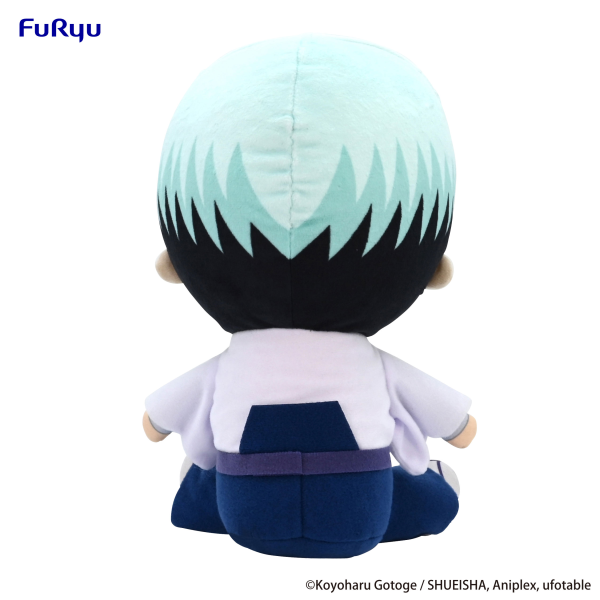 Demon Slayer: Kimetsu no Yaiba Big Plush Toy -Yushiro- | 4580736402416