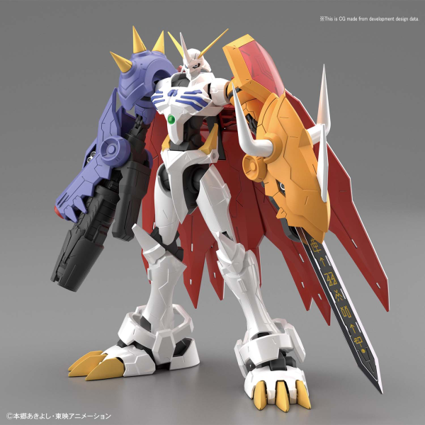 Figure-rise Standard OMEGAMON (AMPLIFIED) | 4573102578167
