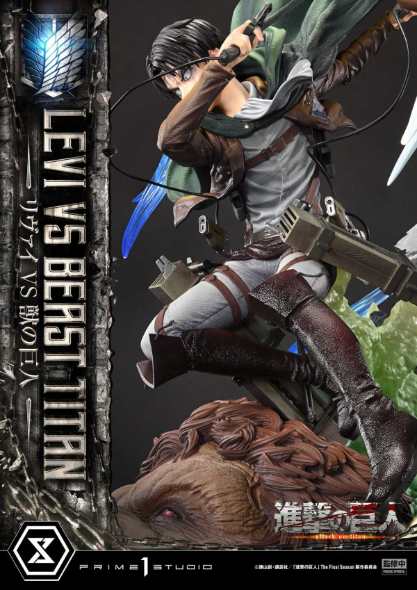 Prime 1 Studio Ultimate Premium Masterline TV animation Attack On Titan Levi versus Beast Titan Bonus Version | 4582647120069