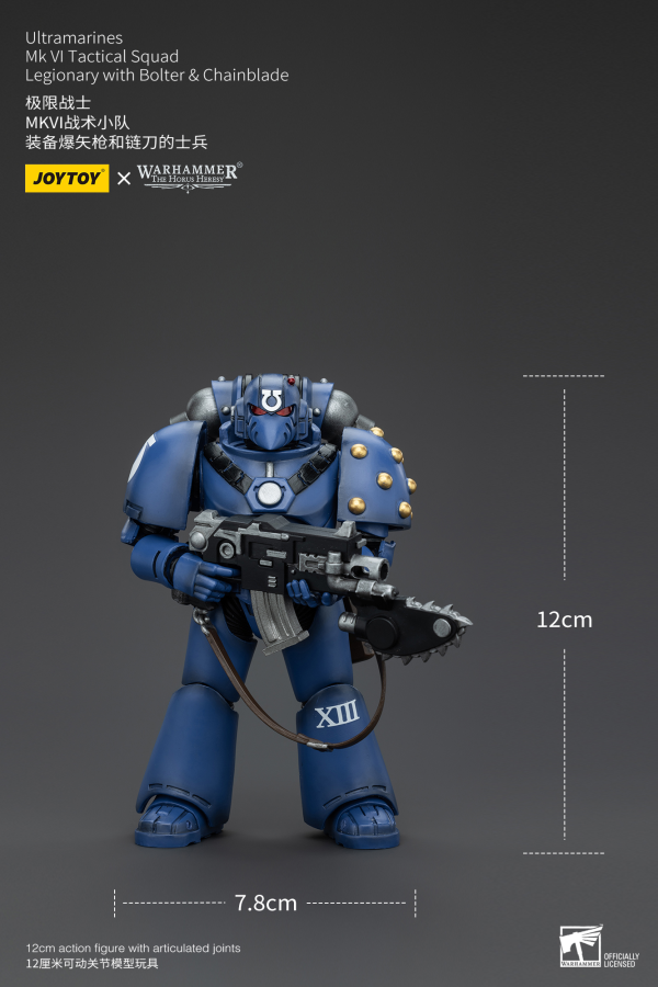 JOYTOY Ultramarines MK VI Tactical Squad Legionary with Bolter& Chainblade | 6927054400089