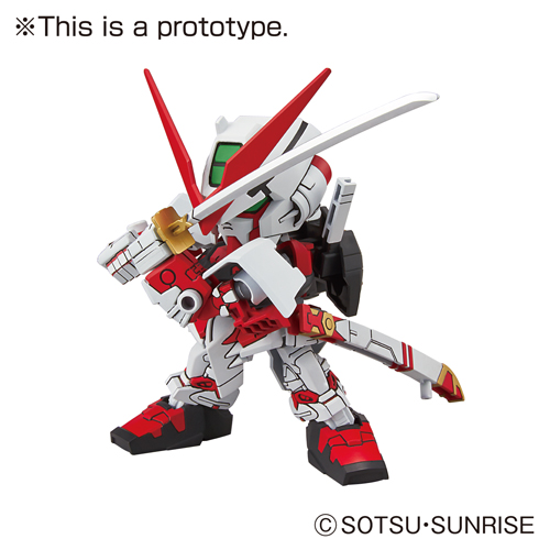 EX-Standard 007 Gundam Astray Red Frame | 4573102656216