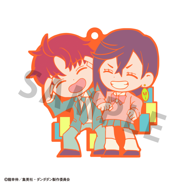 MegaHouse Rubber Mascot Buddycolle TV Anime ”DAN DA DAN” | 4535123839788