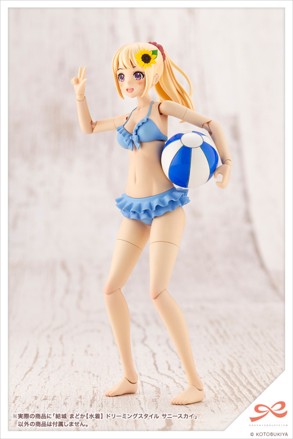 KOTOBUKIYA Madoka Yuki 【Swim Style】DREAMING STYLE SUNNY SKY | 190526046405