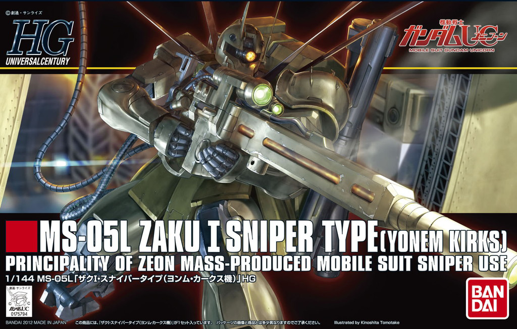 HGUC 1/144 #137 Zaku I Sniper Type (Yonem Kirks Custom) | 4573102606648