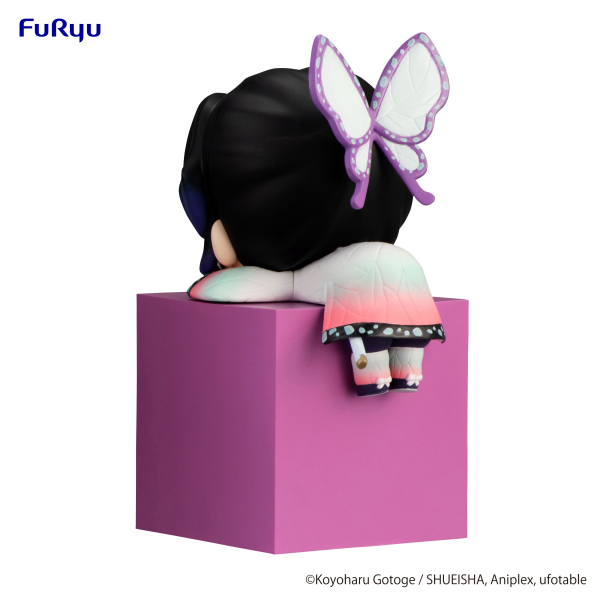 Demon Slayer: Kimetsu no Yaiba Hikkake Figure -Kocho Shinobu A- | 4580736402836