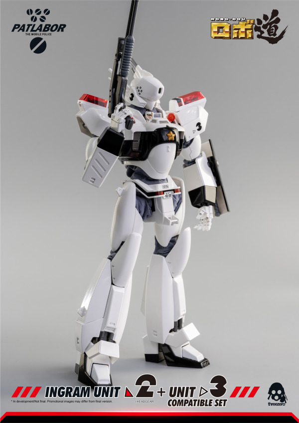 threezero Mobile Police Patlabor - ROBO‐DOU Ingram Unit 2 + Unit 3 Compatible Set | 4897056202429