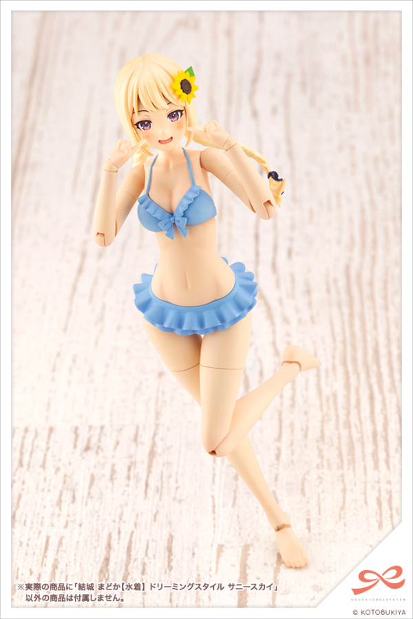 KOTOBUKIYA Madoka Yuki 【Swim Style】DREAMING STYLE SUNNY SKY | 190526046405