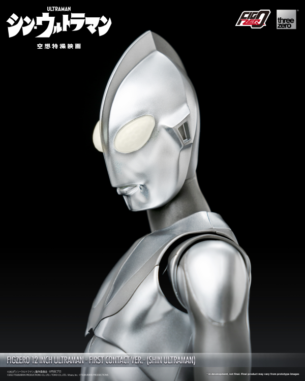 Three Zero FigZero 12 inch Ultraman -First Contact Ver.- (SHIN ULTRAMAN) | 4895250807822