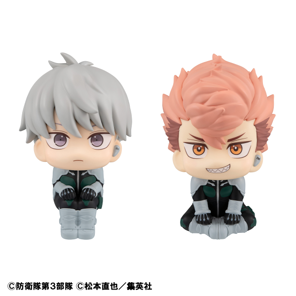 MegaHouse Lookup Kaiju No.8 Reno Ichikawa& Iharu Fruhashi set【with gift】 | 4535123840159