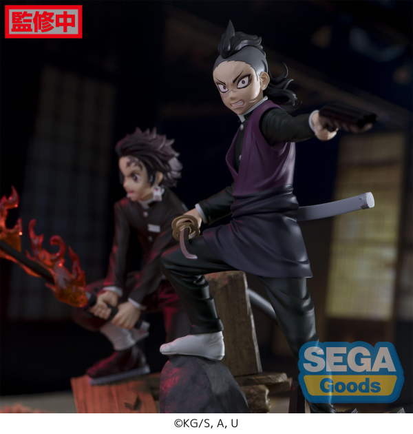 SEGA Xross Link Anime "Demon Slayer: Kimetsu no Yaiba" Figure "Genya Shinazugawa" -Swordsmith Village Arc- | 4582733421902