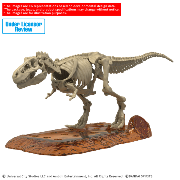 BANDAI HOBBY PLANNOSAURUS JURASSIC WORLD T.Rex(4573102688255)(4573102688255)