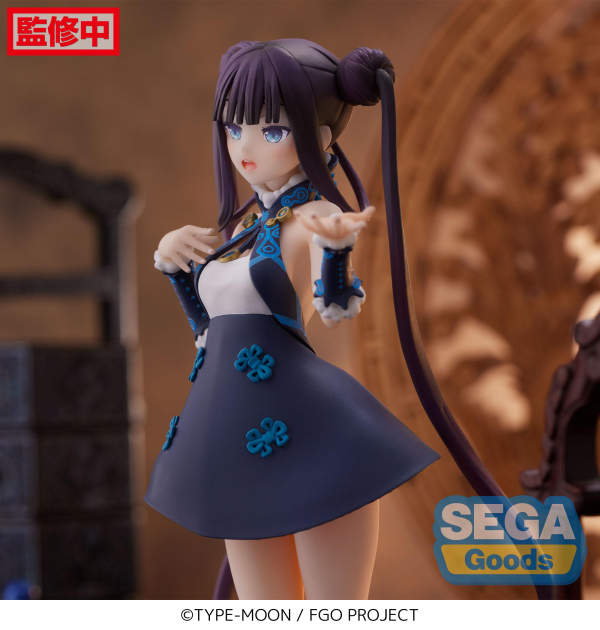 Luminasta Fate/Grand Order Foreigner/Yang Guifei | 4580779522980