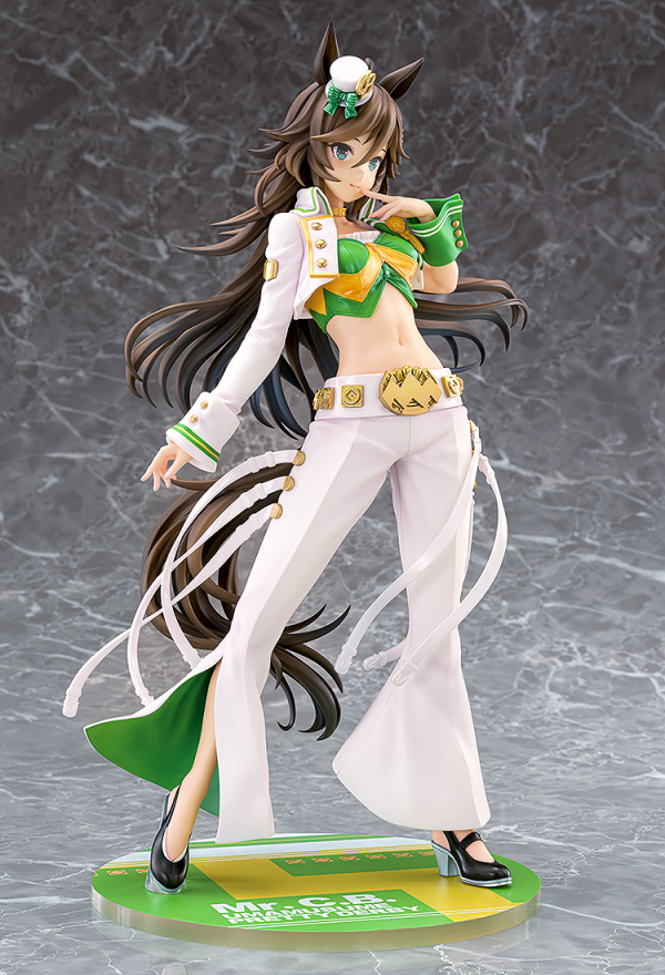 Phat Company Mr. C.B. | 4580678969305