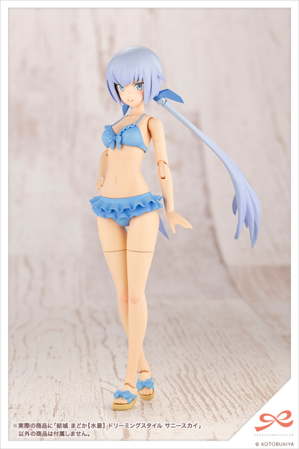 KOTOBUKIYA Madoka Yuki 【Swim Style】DREAMING STYLE SUNNY SKY | 190526046405