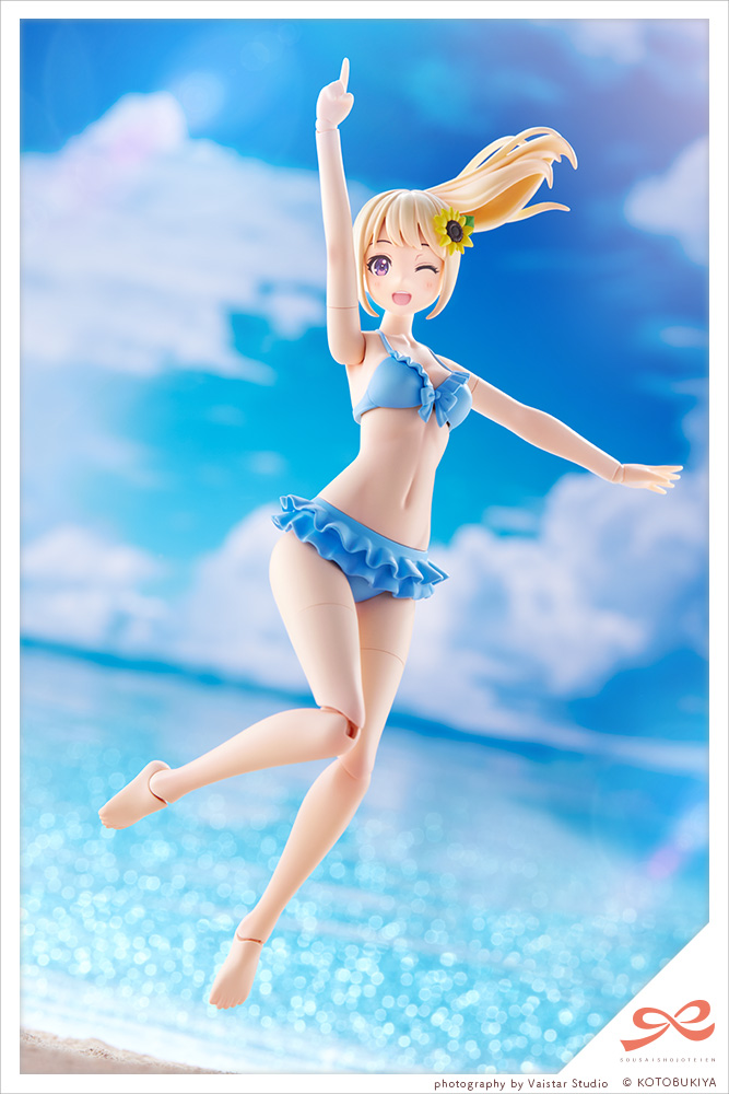 Madoka Yuki 【Swim Style】DREAMING STYLE SUNNY SKY | 0190526046405