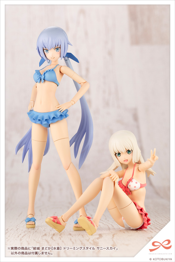 KOTOBUKIYA Madoka Yuki 【Swim Style】DREAMING STYLE SUNNY SKY | 190526046405