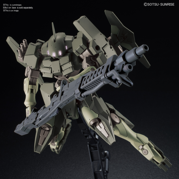 HGBF 1/144 Striker GN-X | 4573102609502