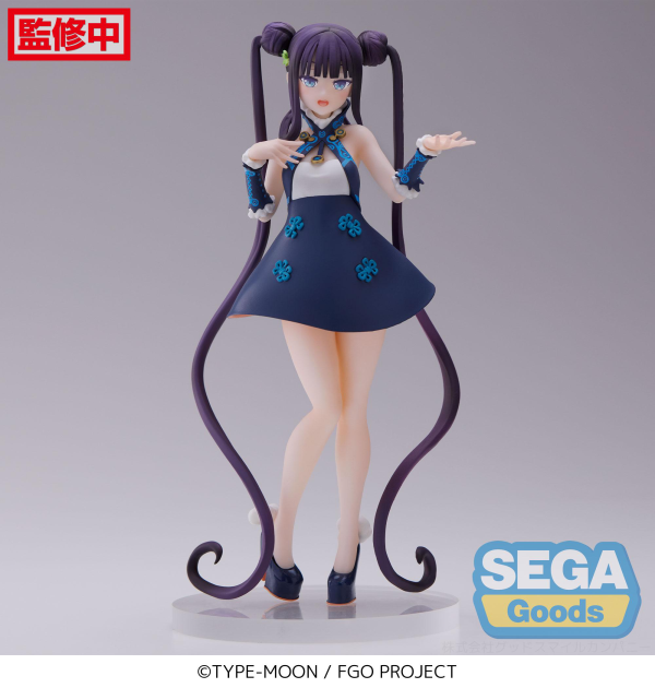 Luminasta Fate/Grand Order Foreigner/Yang Guifei | 4580779522980
