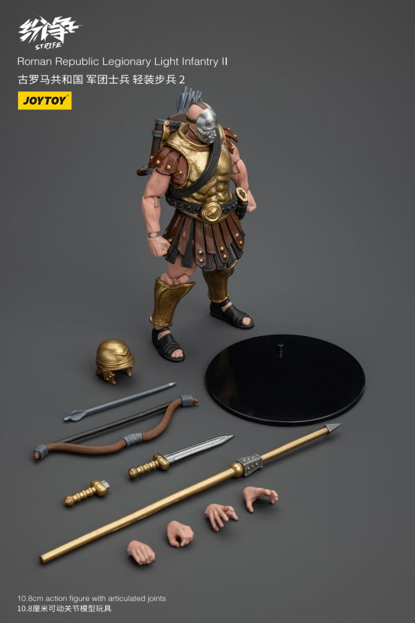 Joy Toy Roman Republic Legionary Light Infantry ll | 6973130376038