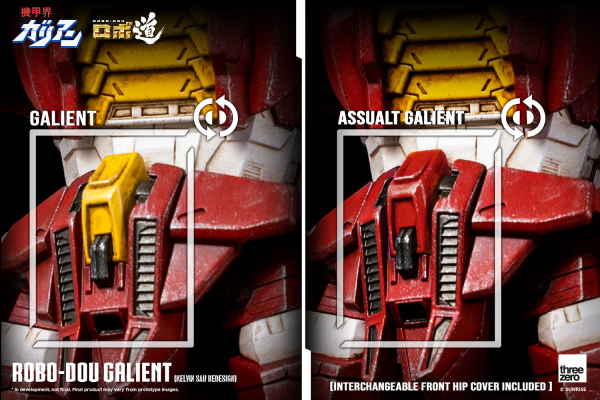 Three Zero ROBO-DOU Galient (Kelvin Sau Redesign) | 4897056203570