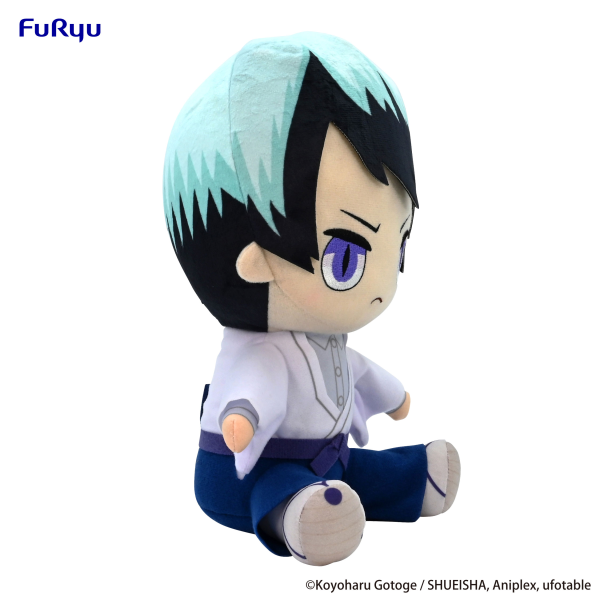 Demon Slayer: Kimetsu no Yaiba Big Plush Toy -Yushiro- | 4580736402416