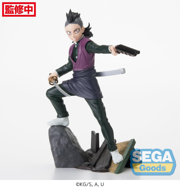 SEGA Xross Link Anime "Demon Slayer: Kimetsu no Yaiba" Figure "Genya Shinazugawa" -Swordsmith Village Arc- | 4582733421902