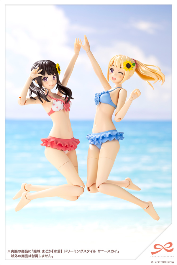 KOTOBUKIYA Madoka Yuki 【Swim Style】DREAMING STYLE SUNNY SKY | 190526046405